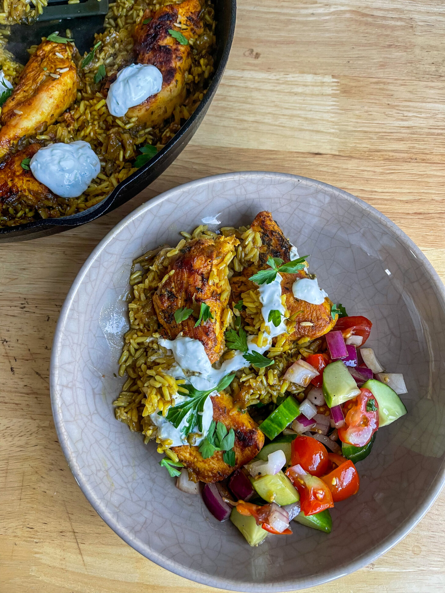 Mediterranean Chicken and Rice